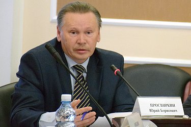 Проект областного бюджета подготовлен к первому чтению